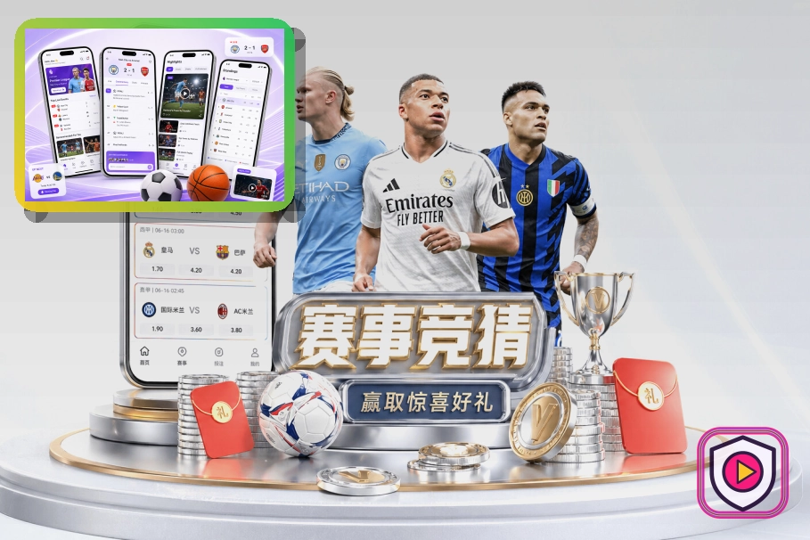 美加墨世界杯比赛场馆与球迷观赛指南图